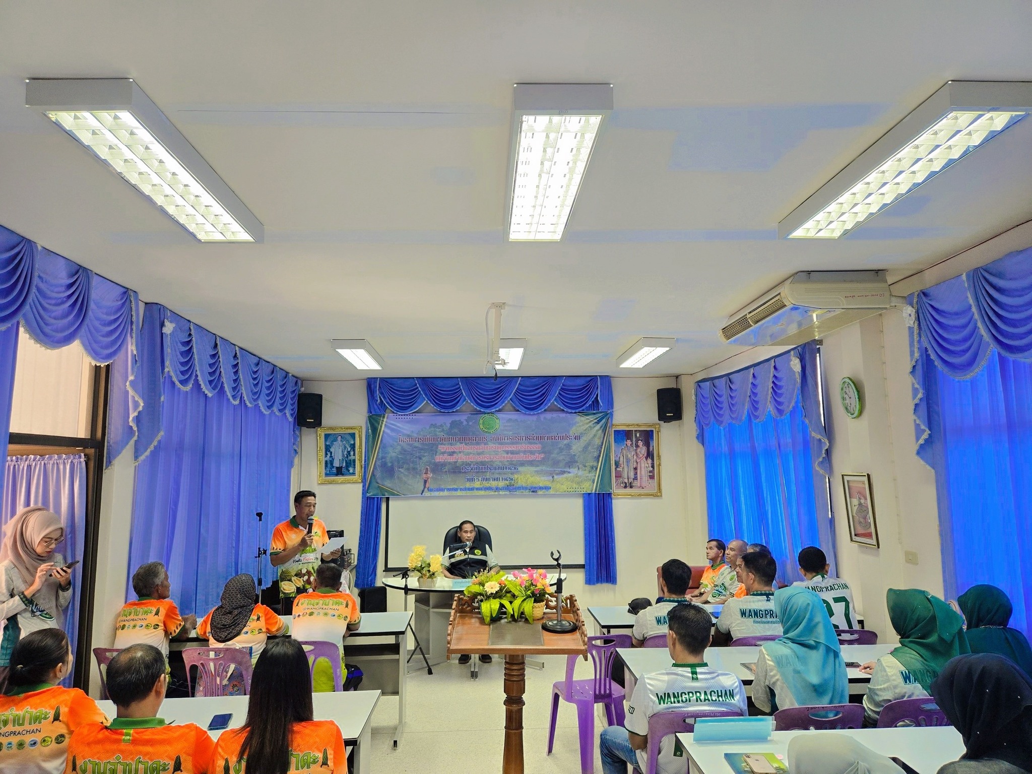 อบต.วังประจัน จัดโครงการพัฒนาบุคลากร ส่งเสริมคุณธรรม จริยธรรม ประจำปี 2568