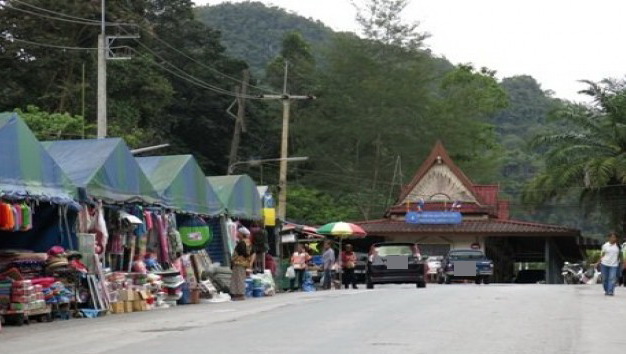 ตลาดชายแดนวังประจัน